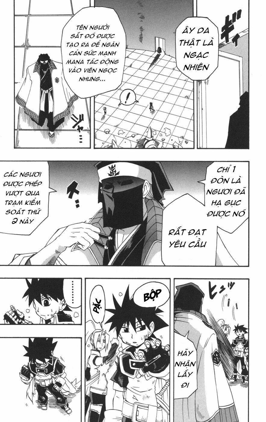 saga of queen knight chapter 34 21