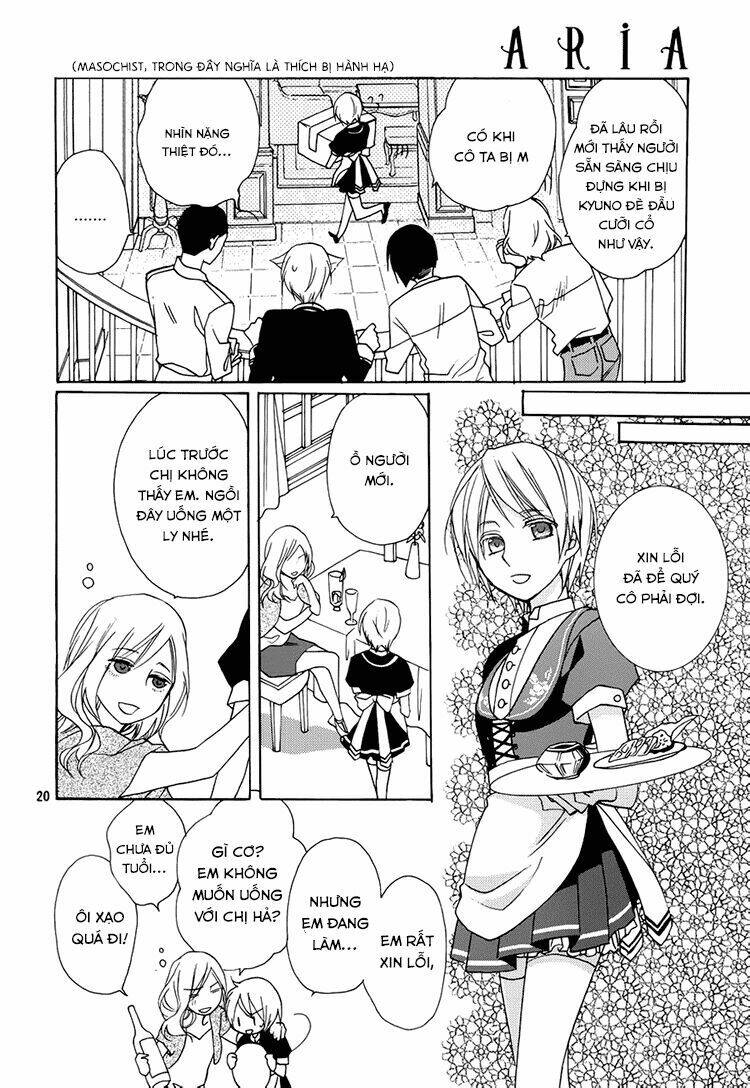 hotel la vie en rose chapter 1 20