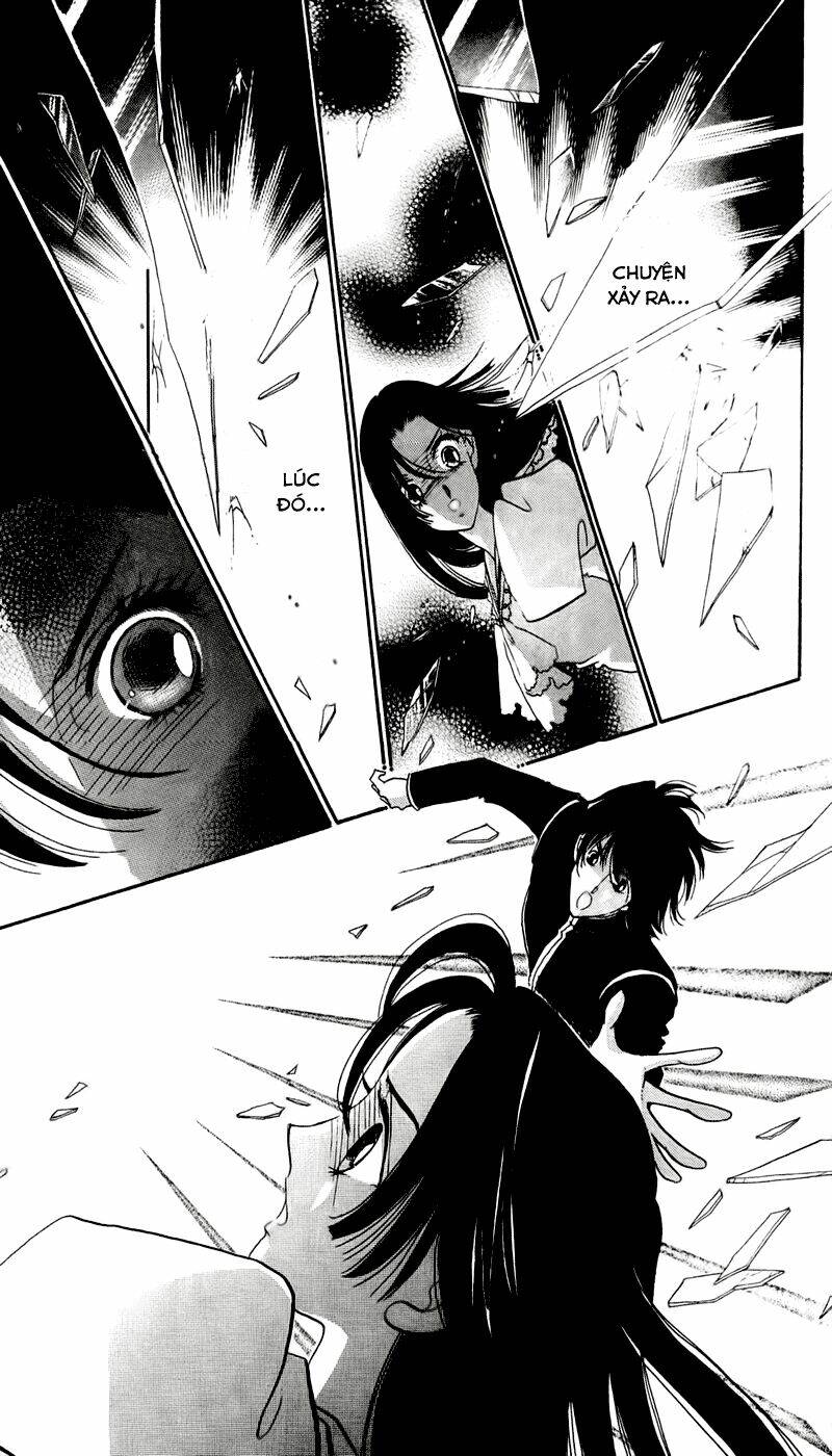 s to m no sekai chapter 4 11