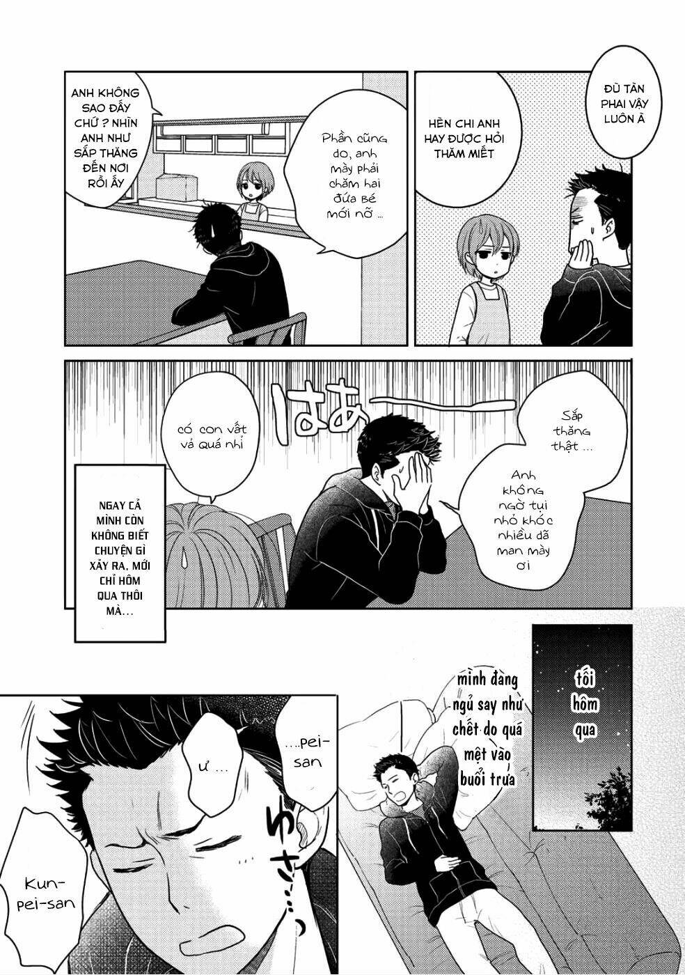 kitaku tochuu de yome to musume ga dekitan dakedo dragon datta chapter 4 6