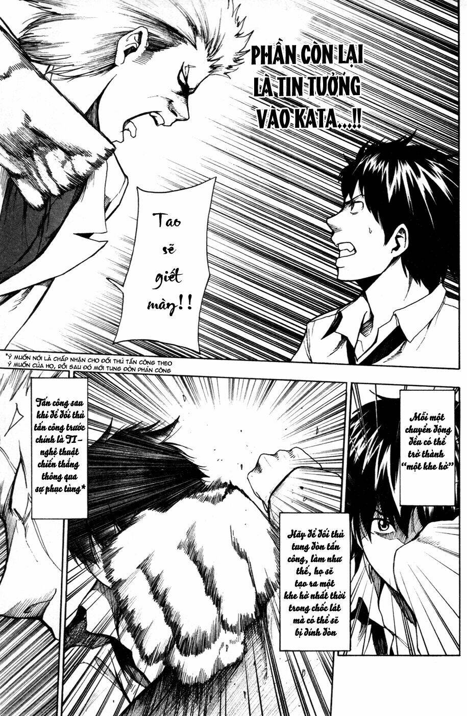 tiji-kun! chapter 16 17