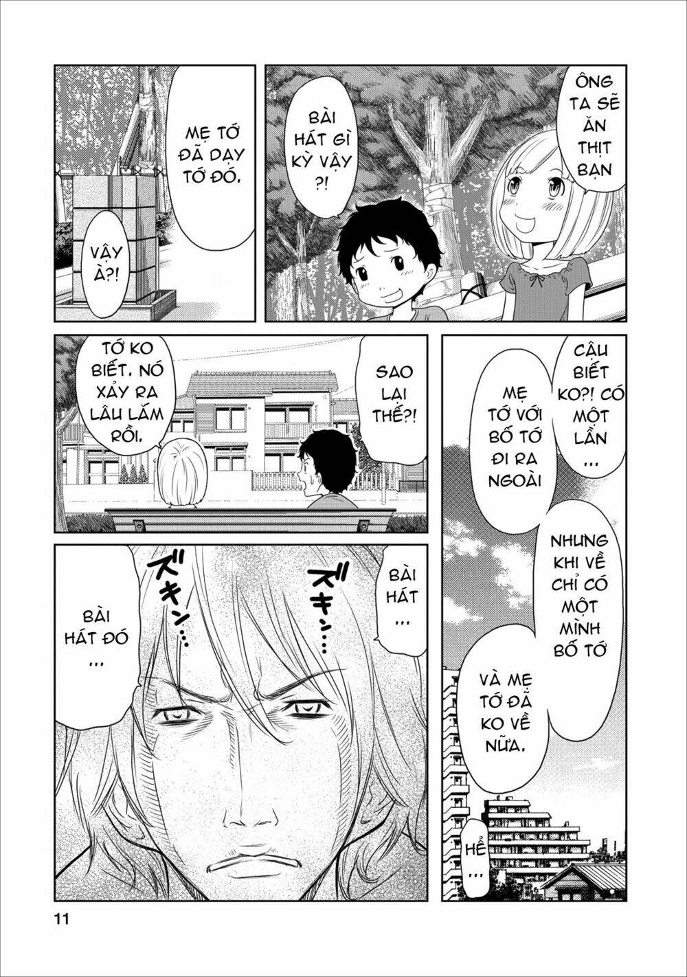 jigokuren - love in the hell chapter 16 13