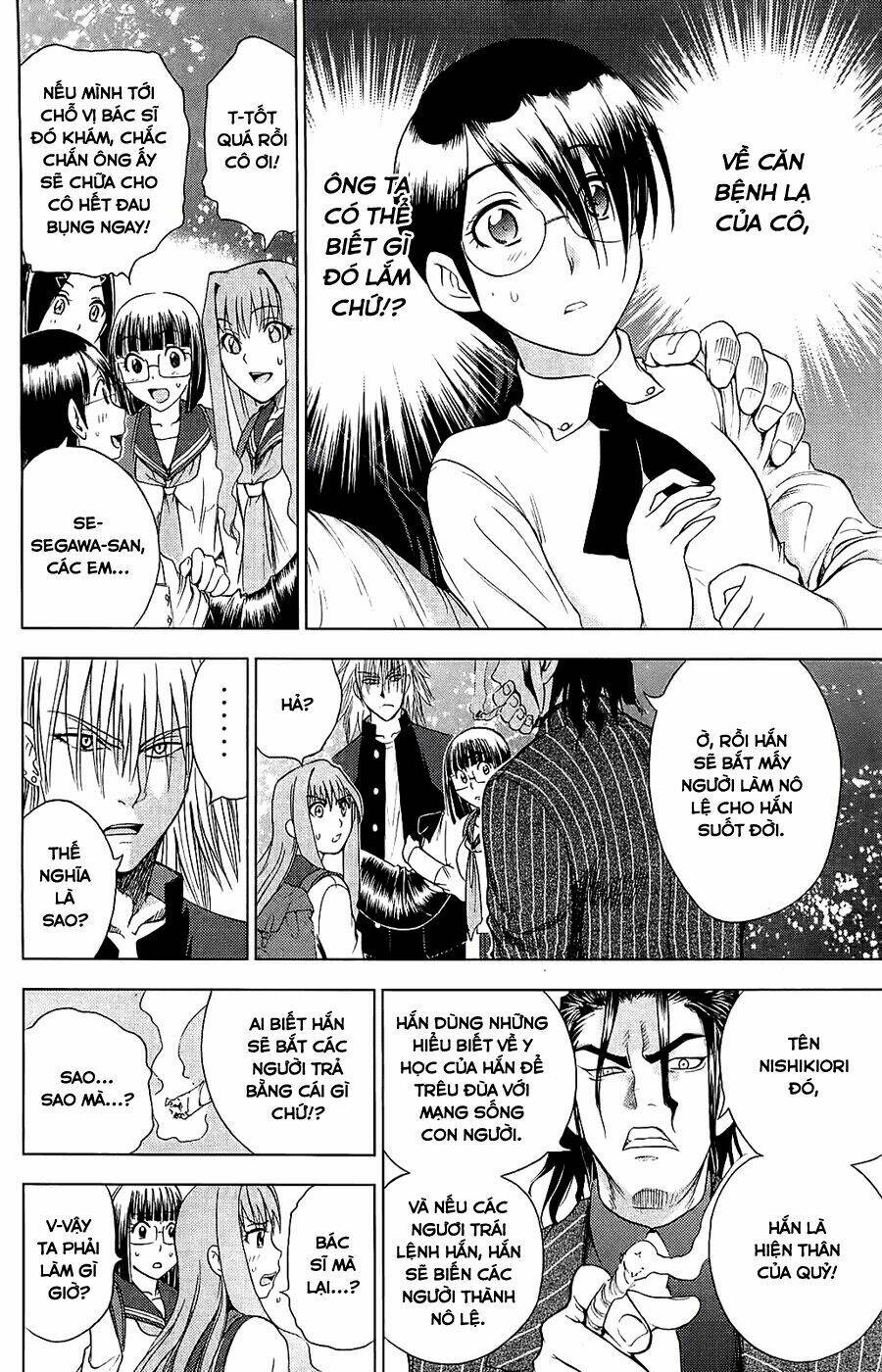 cage of eden chapter 116 4