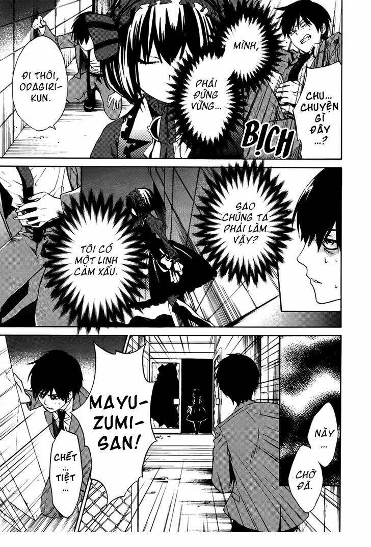 b.a.d. (sakakibara sousou) chapter 1 19