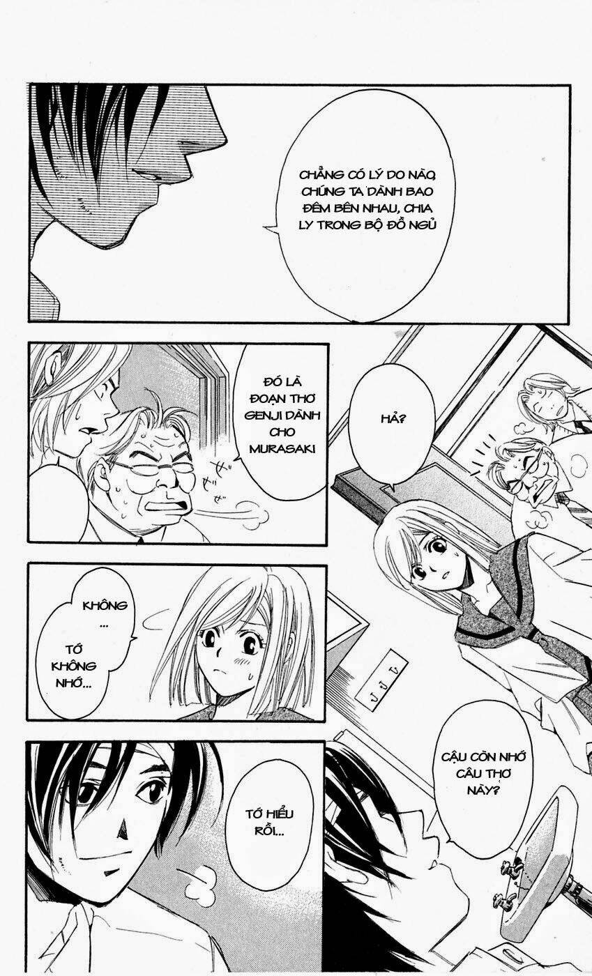 gekka no kimi chapter 12 45