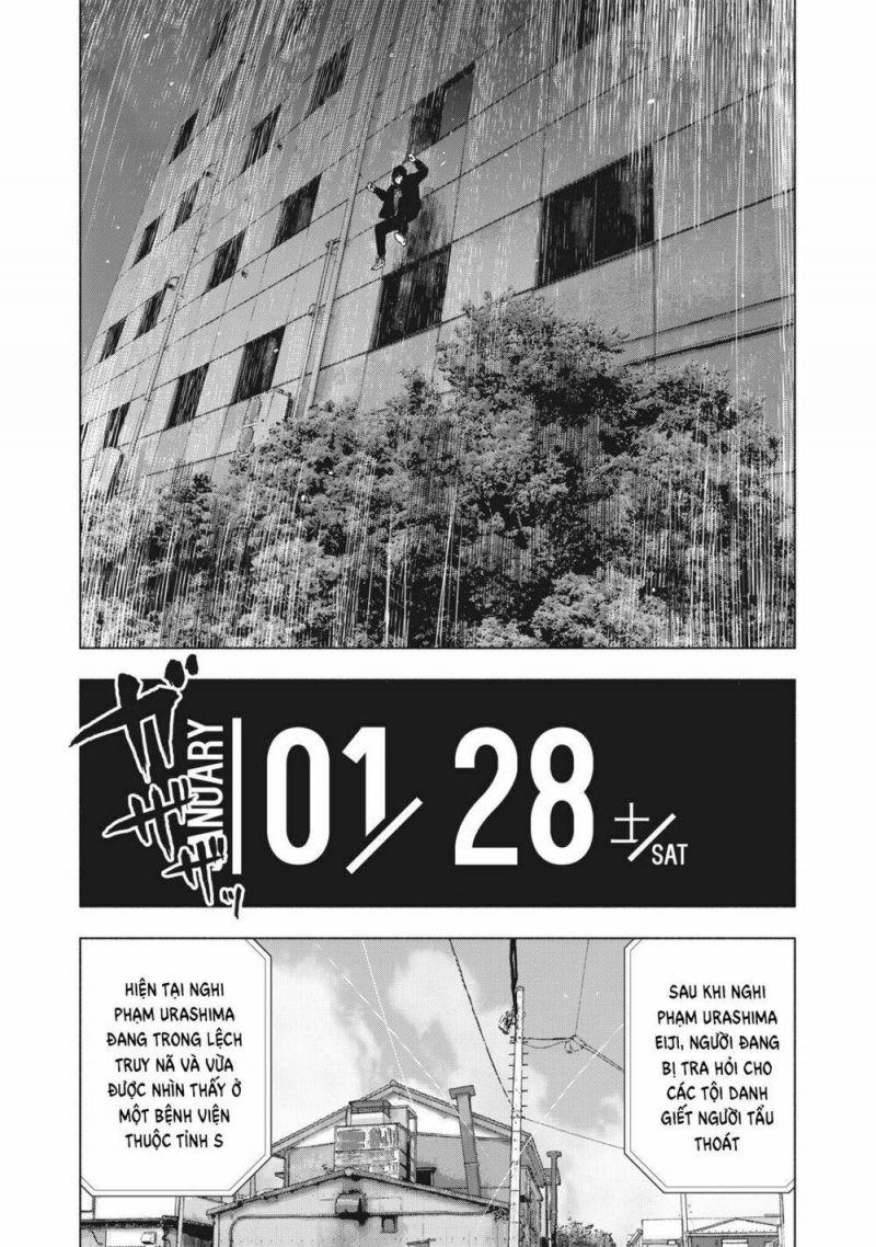 shin'ai naru boku e satsui wo komete chapter 58 8