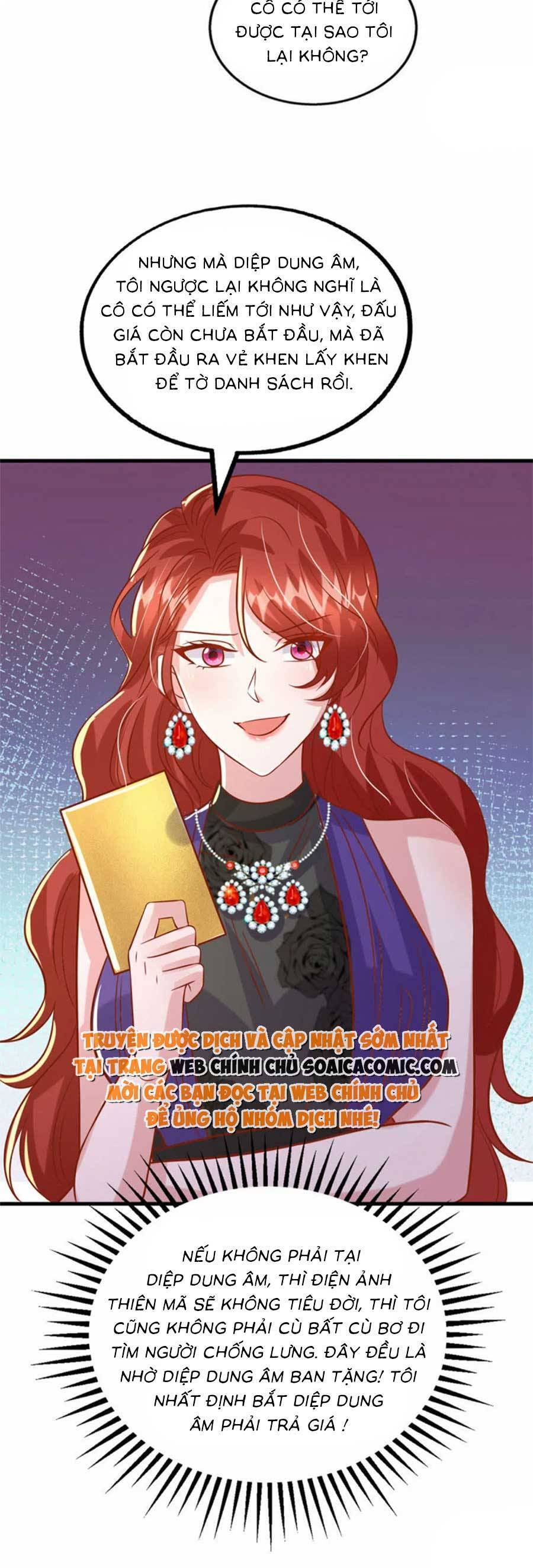 đại lão gọi tôi tiểu tổ tông chapter 173 9