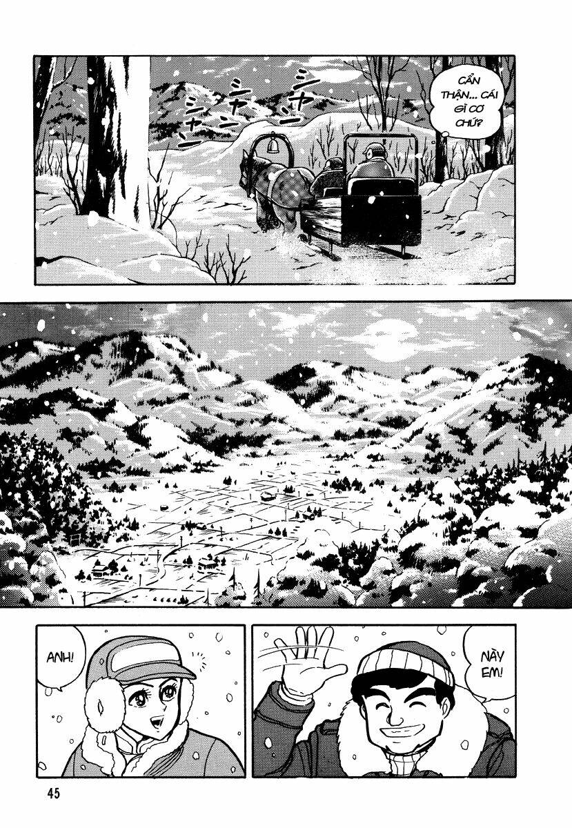 dokuro no yakata chapter 3 5