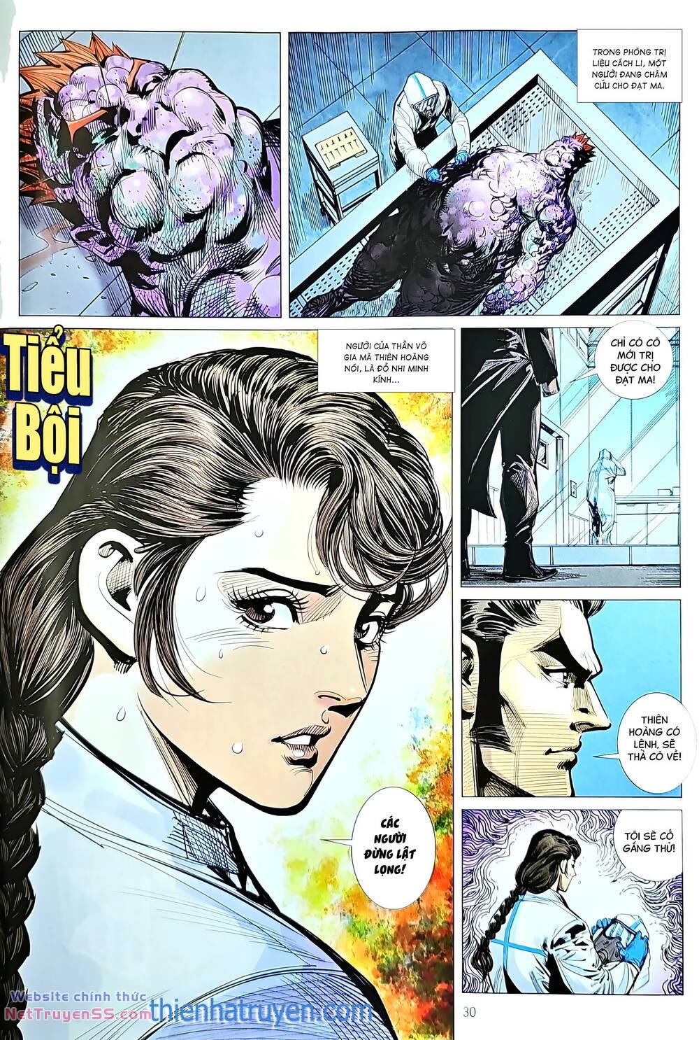 tân tác long hổ môn chapter 1225 29