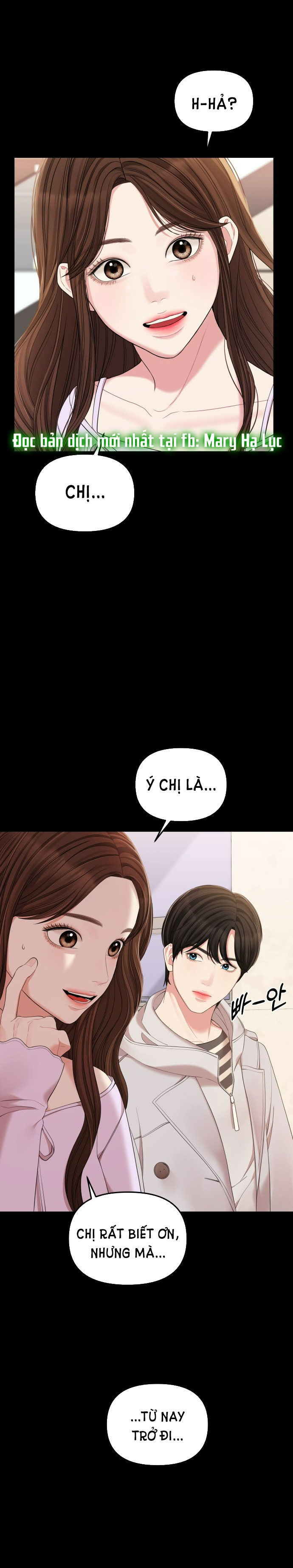 gửi em người đánh cắp những vì sao - to you who swallowed a star chapter 81.2 1