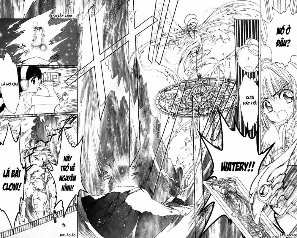 card captor sakura chapter 4 27