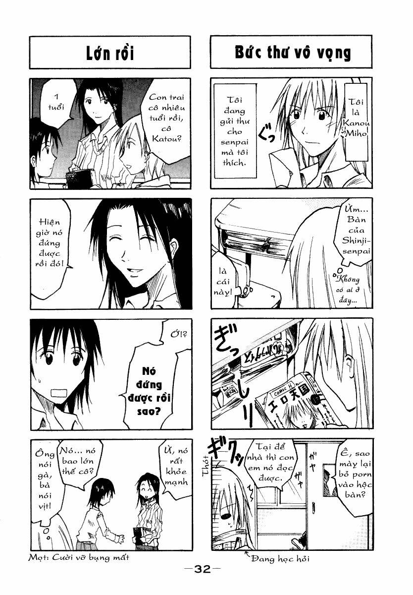 imouto wa shishunki chapter 1 13