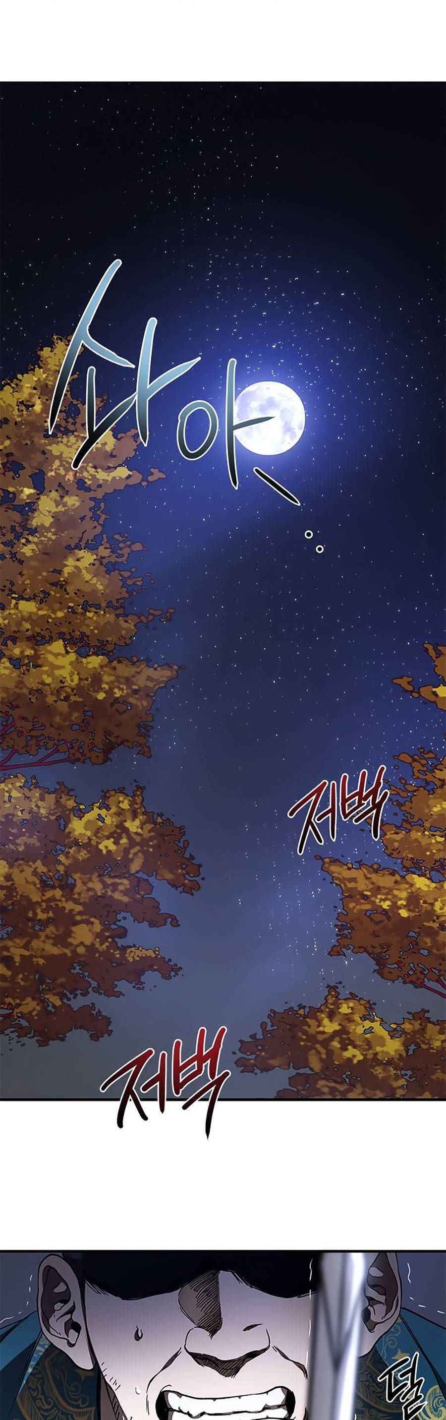 võ đang kỳ hiệp chapter 80 20