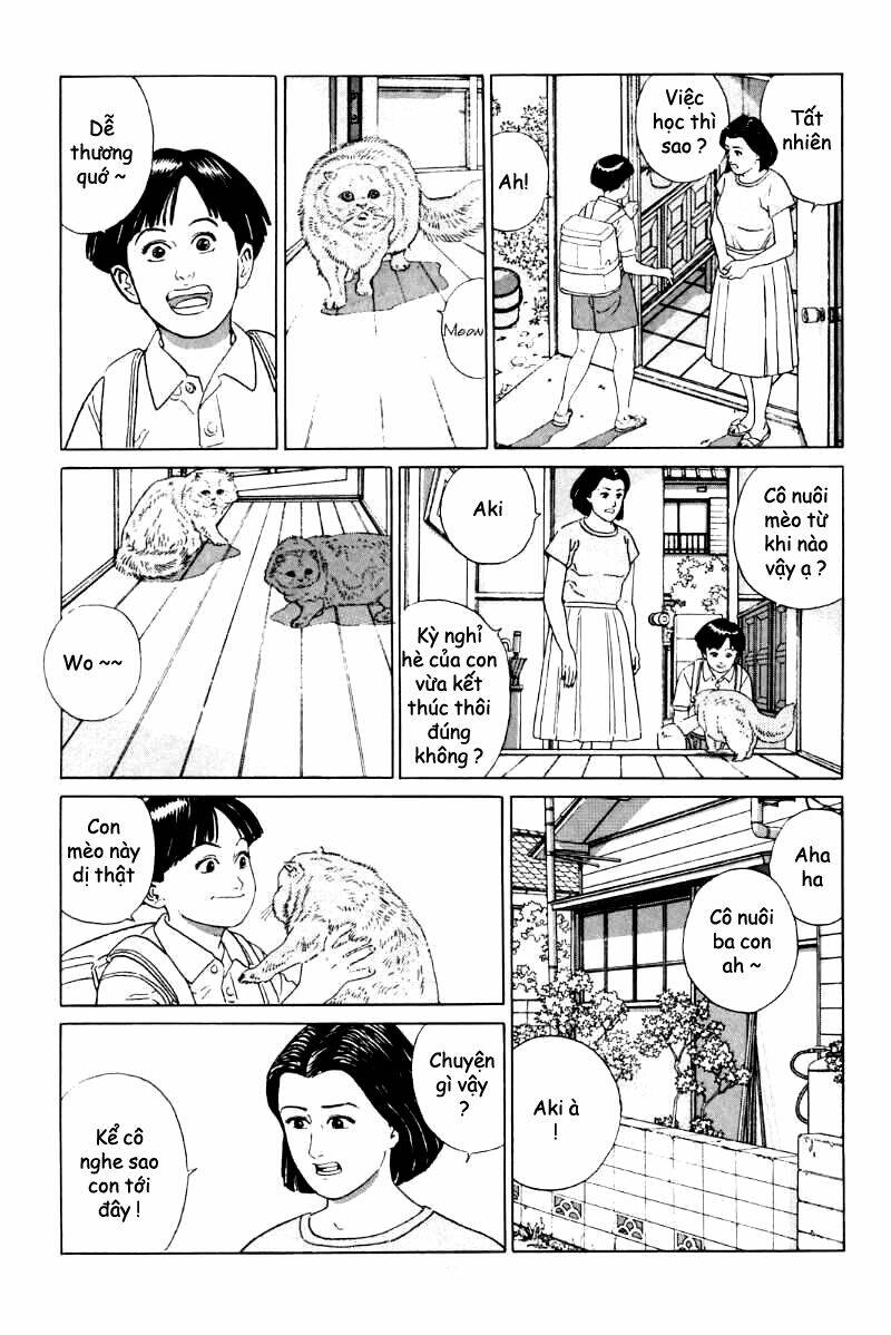 inu wo kau chapter 4.1 5