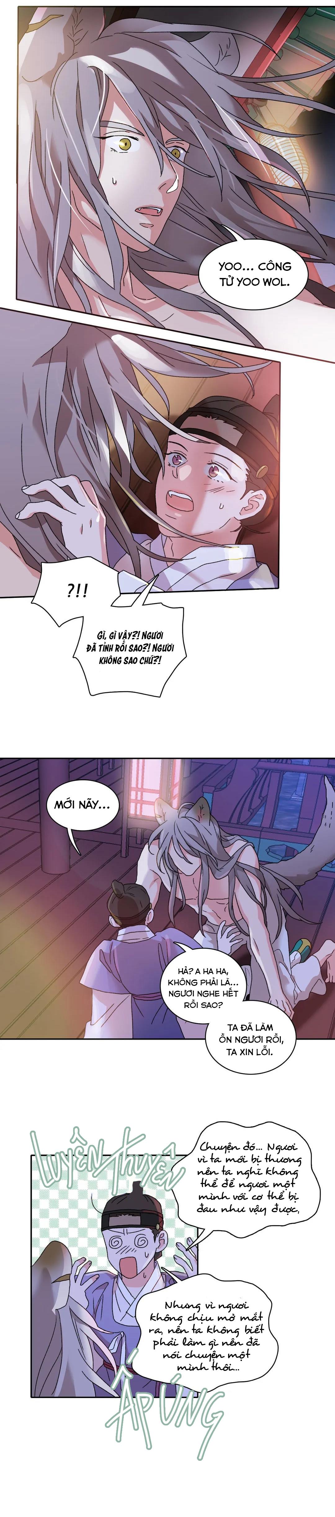 bl cổ trang - âu cổ ngắn nhà kim chapter 6.6 22