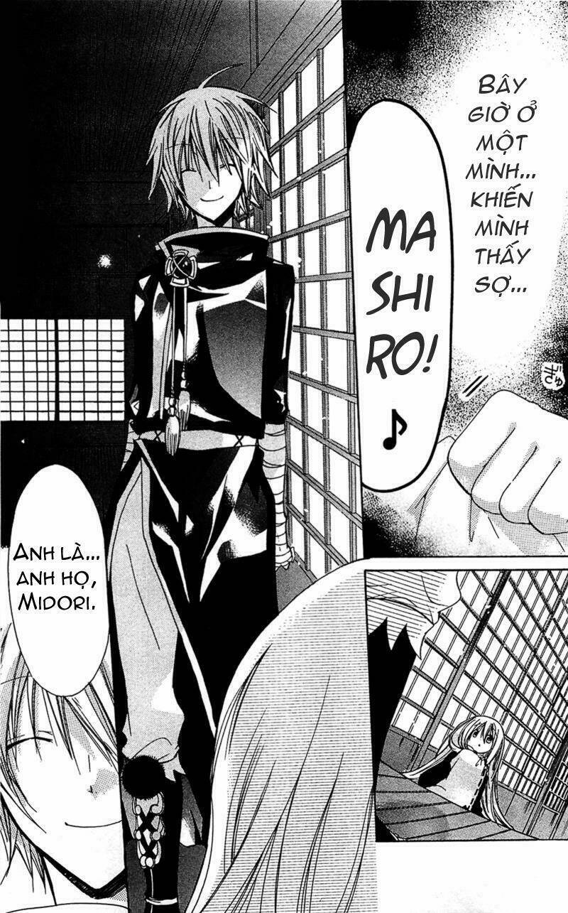 kamikami kaeshi chapter 4 22