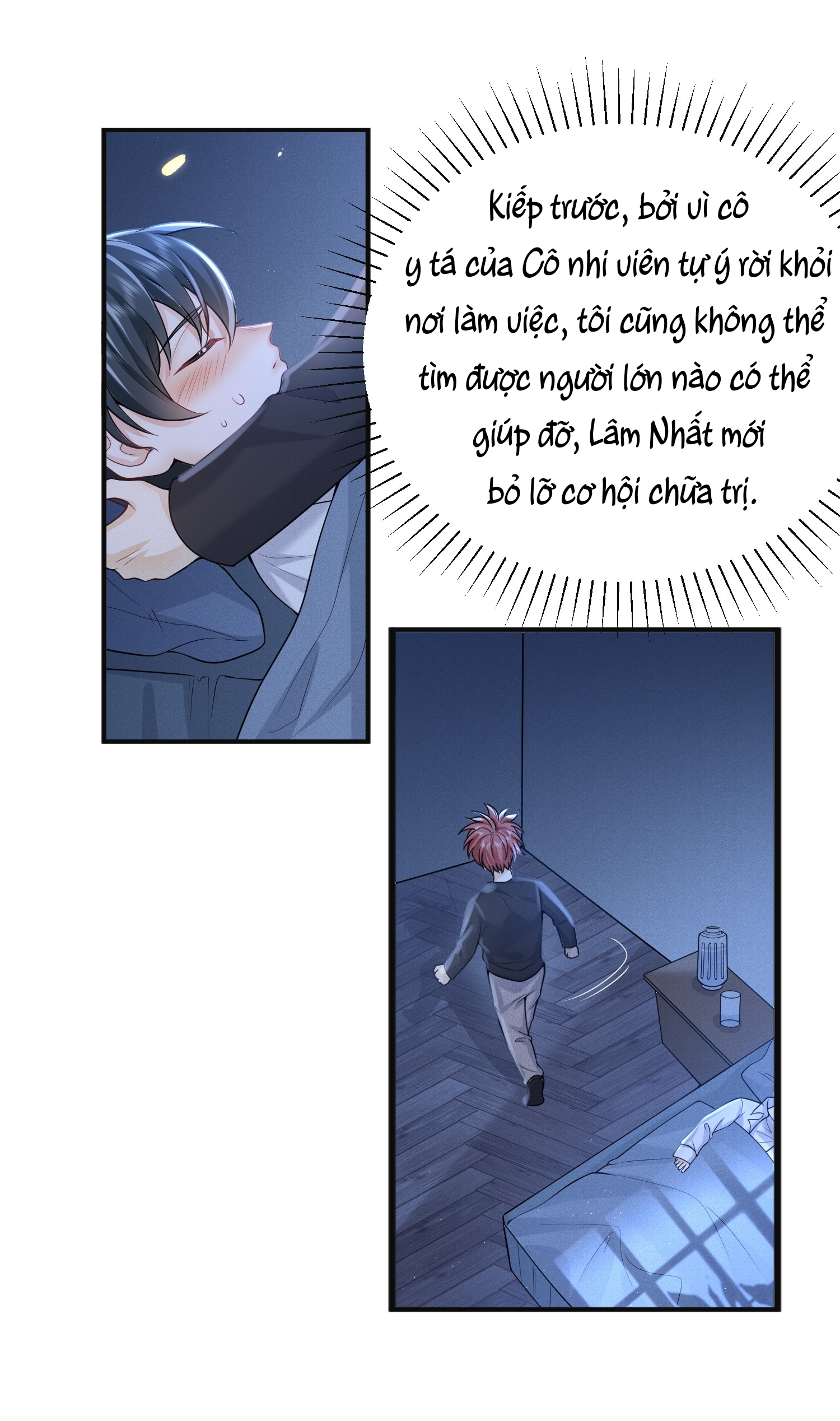 ánh mắt em trai nhìn tôi ngày càng ác độc chapter 1 25