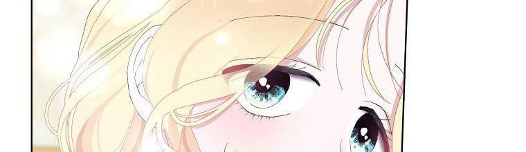 xin hãy kết hôn với em chapter 36 245