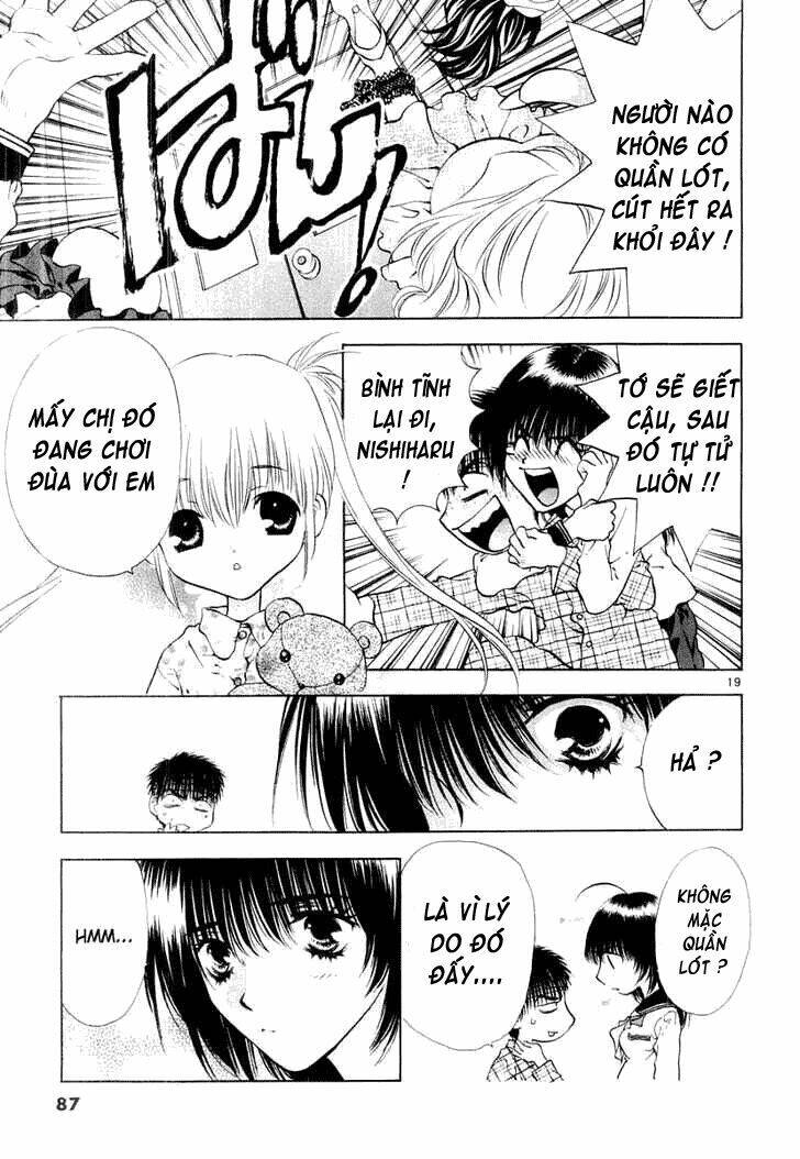 girls saurus dx chapter 14 20