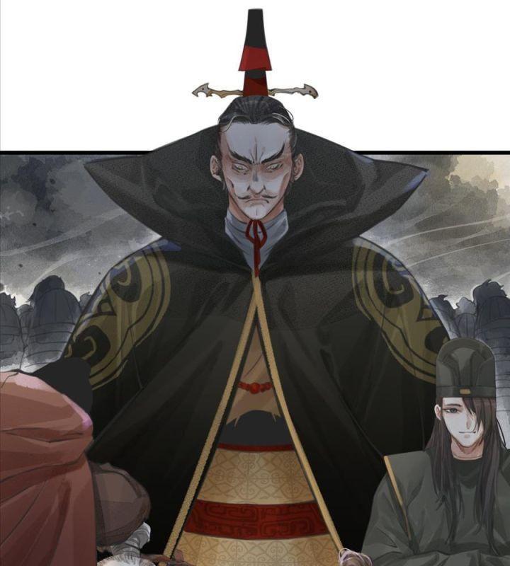 thiếu niên ca hành - phong hoa tuyết nguyệt chapter 1 81