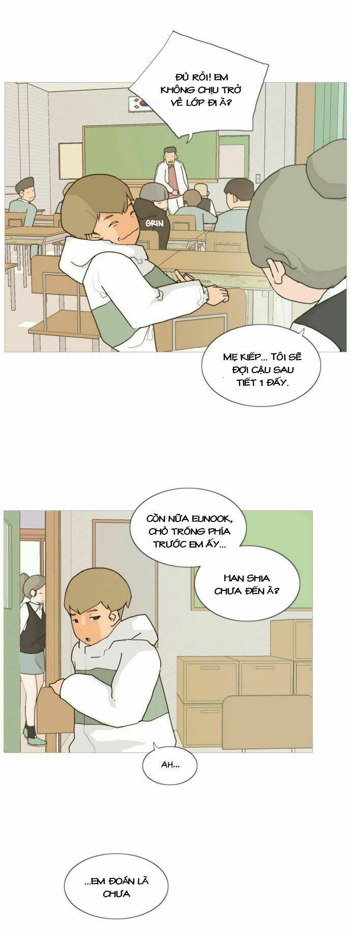 a bitch and a punk chapter 1 43