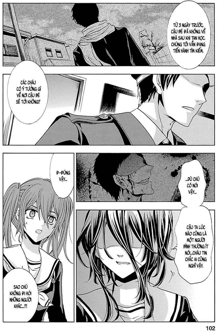 fukushuu kyoushitsu chapter 16 34