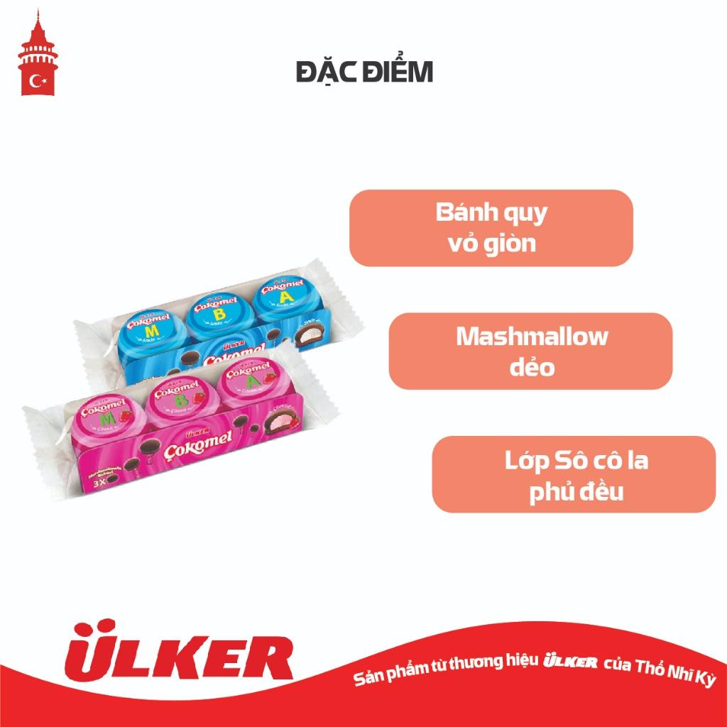 Bánh quy bọc sô cô la ULKER COKOMEL nhân Marshmallow vị Nguyên bản/ Dâu 36g