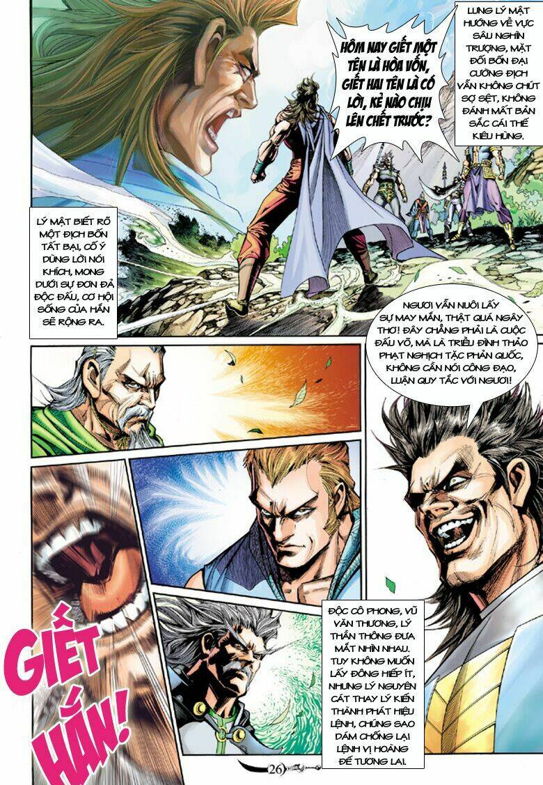 đại đường song long truyện chapter 208 27