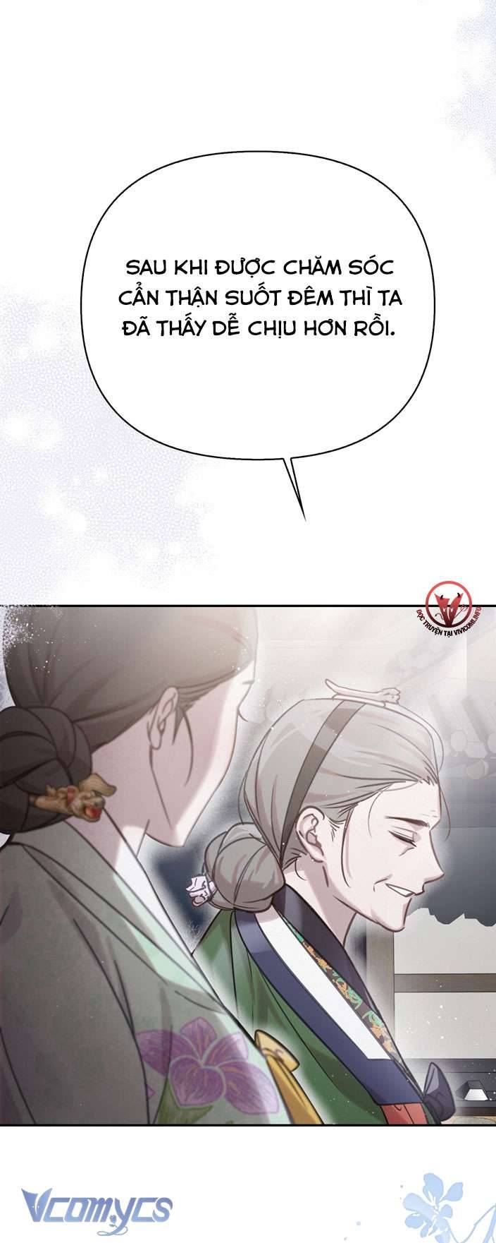 [18+] tiết học bí mật của trung điện chapter 26 59