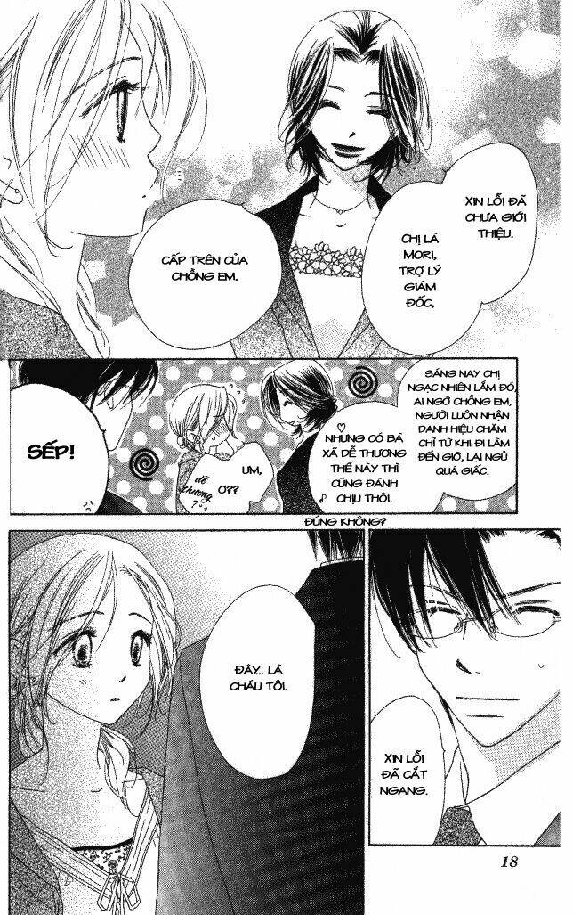 ai hime - ai to himegoto chapter 5 18