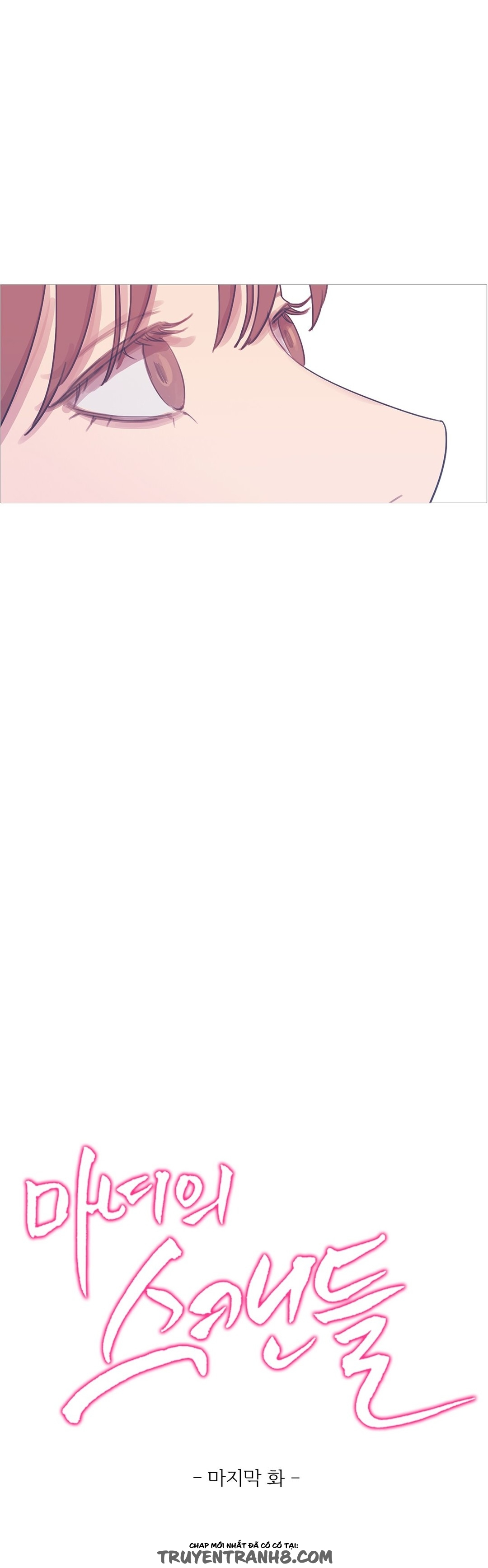 vũ khí khiêu gợi chapter 42 20