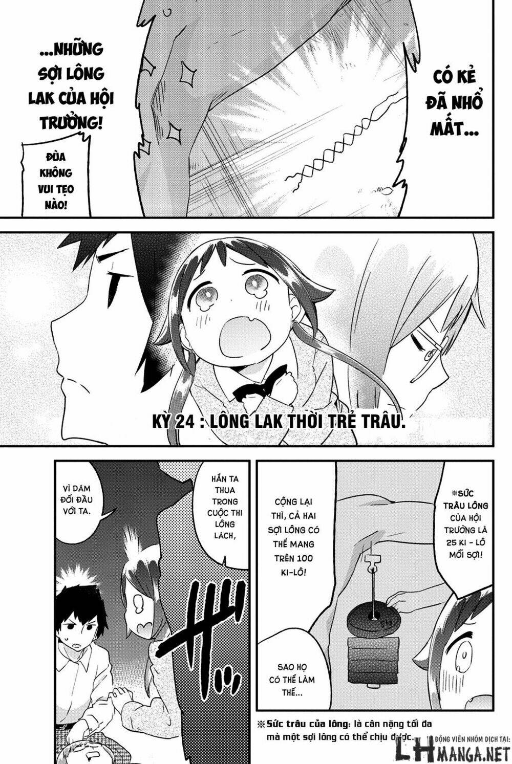 dansan joshi chapter 24 1