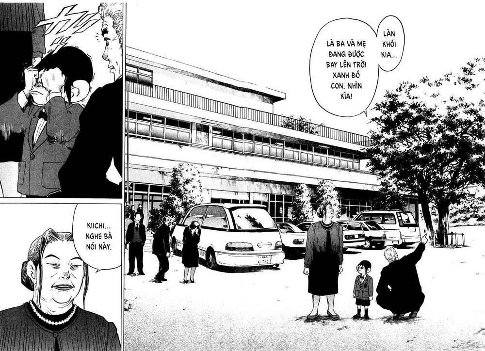 kiichi!! chapter 12 19