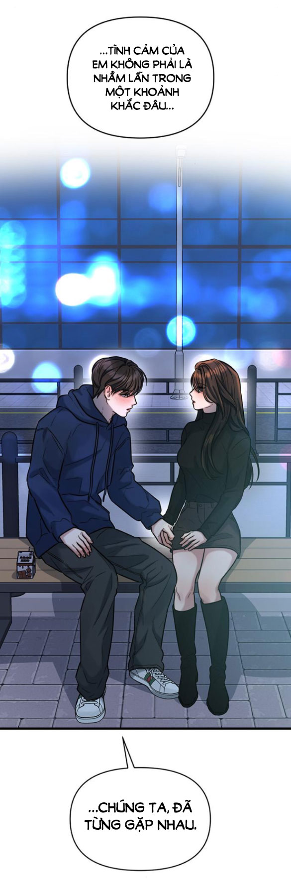 [18+] dục vọng tao nhã chapter 22.1 18