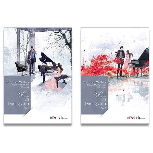 Sói Và Dương Cầm