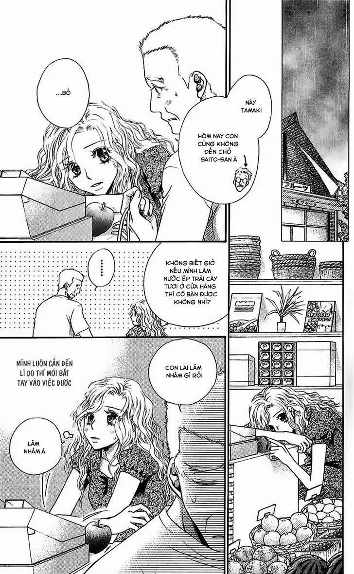 kare ga cafe ni iru no nara chapter 4 24