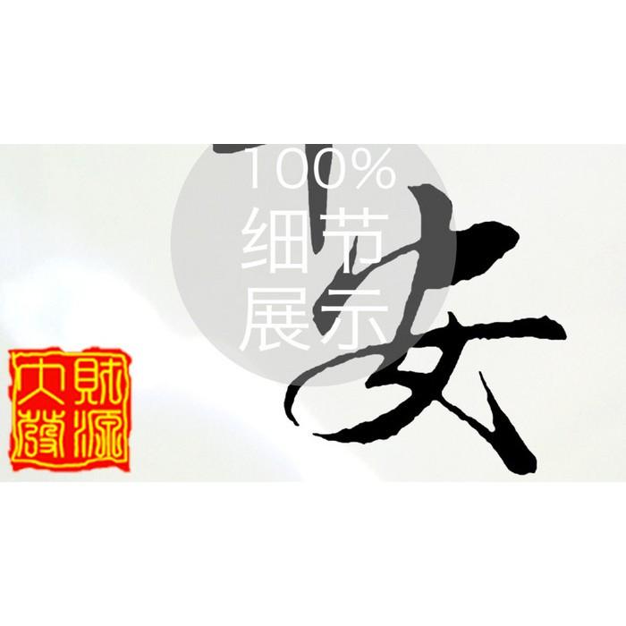 Tranh dán tường Tranh 3D dán tường - Bình Cổ Ngắn