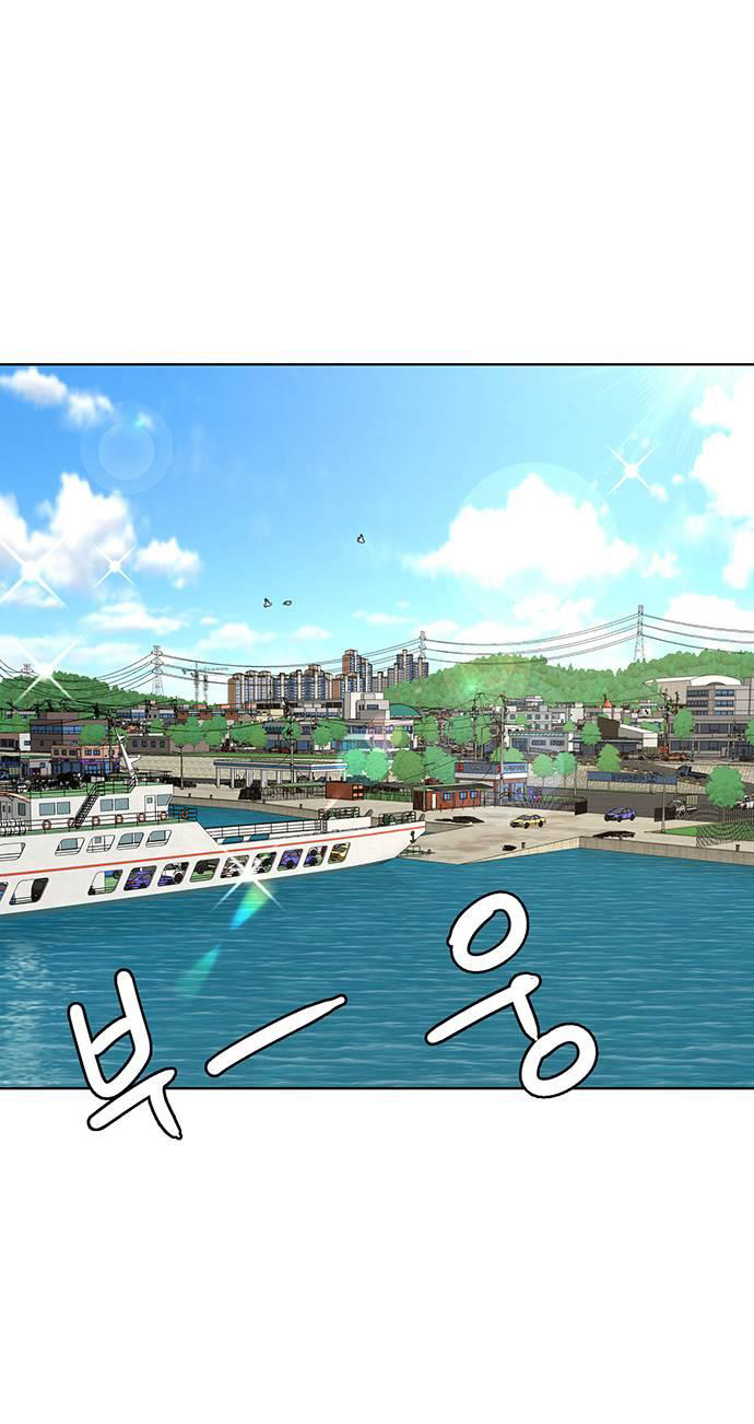 vẻ đẹp đích thực - true beauty chapter 254.1 47