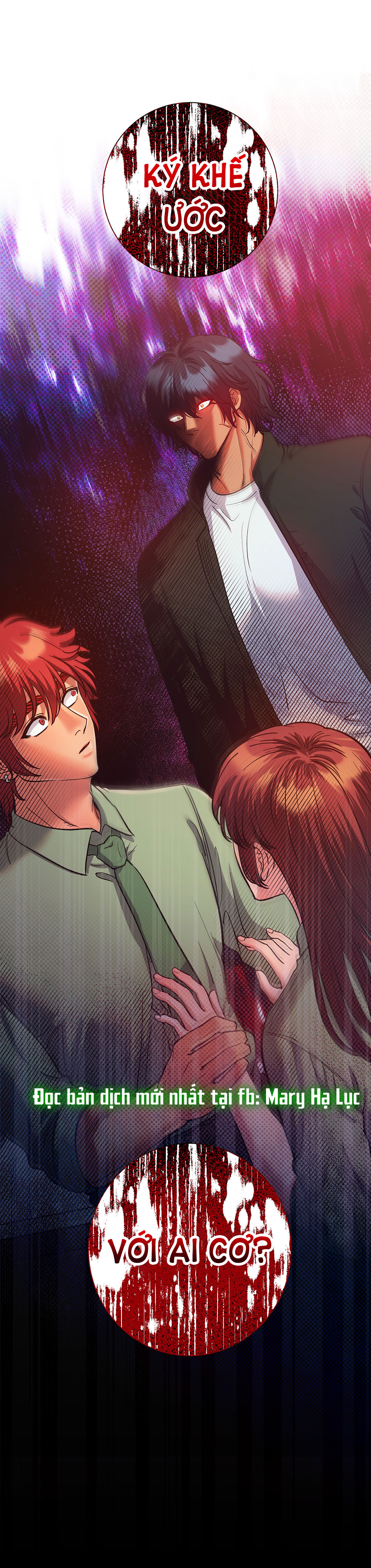 [18+] một lòng một dạ chapter 61.2 15