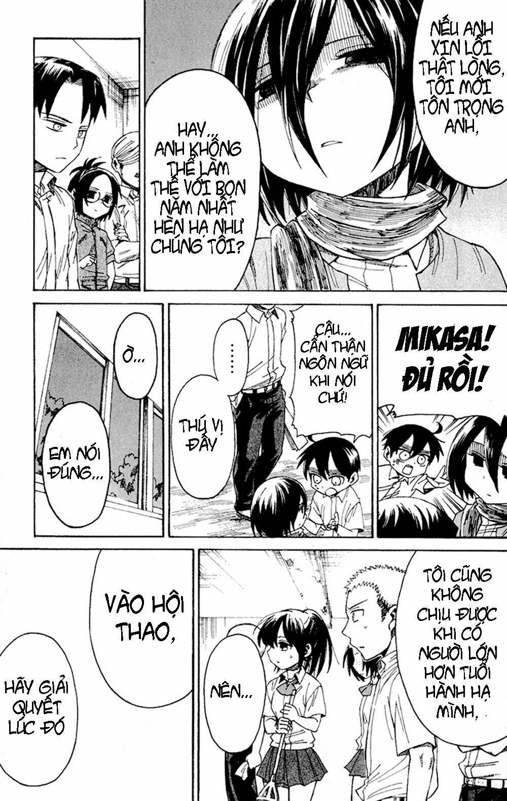 shingeki! kyojin chuugakkou chapter 14 16