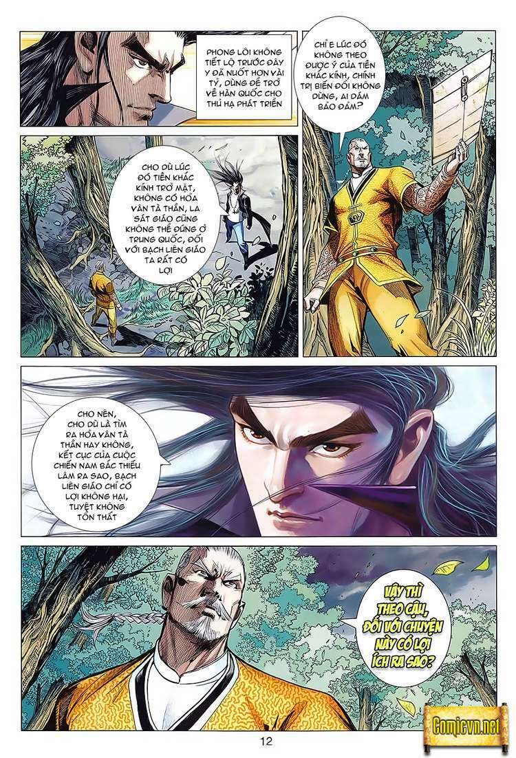 hoả vân tà thần ii chapter 70 12