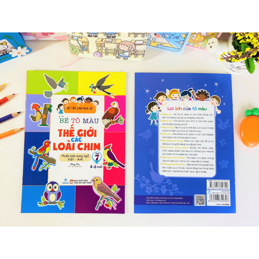 Sách Combo 12 cuốn: Bé tập làm họa sĩ : Bé tô màu - ndbooks