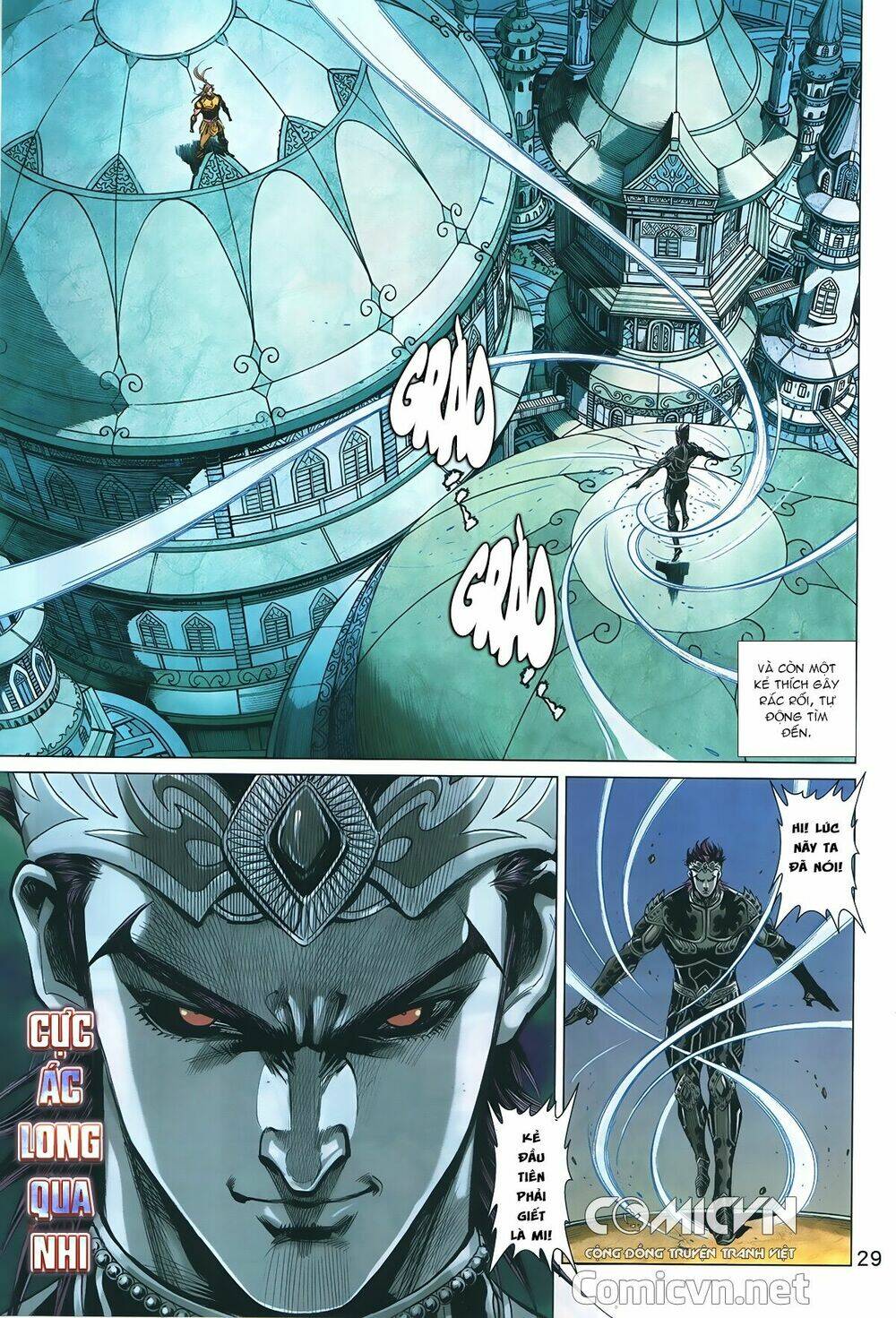 hoàng triều quân lâm chapter 13.2 17