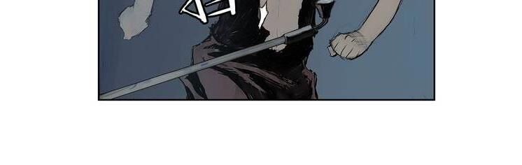 danh kiếm chapter 2.2 13