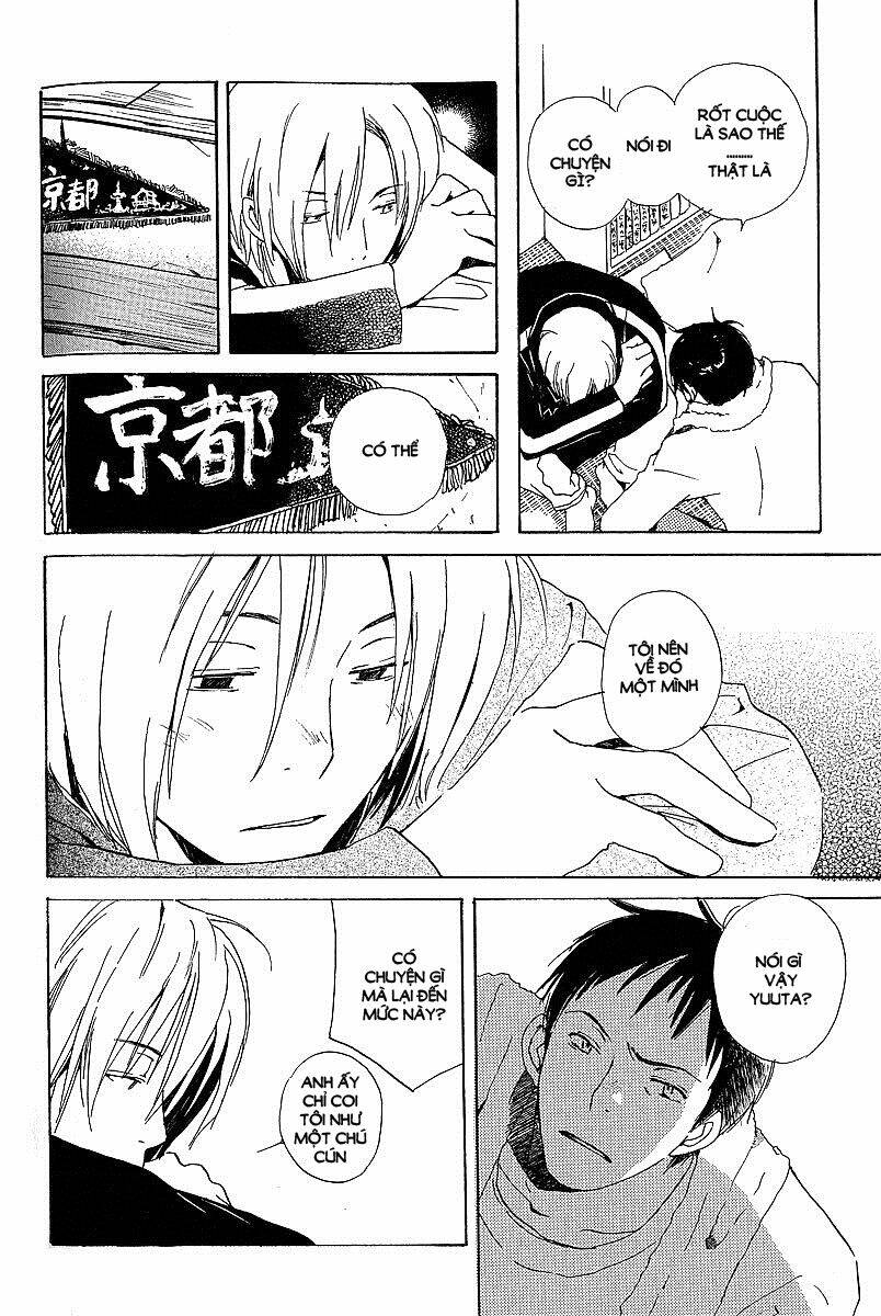 kodomo no iibun chapter 4 11