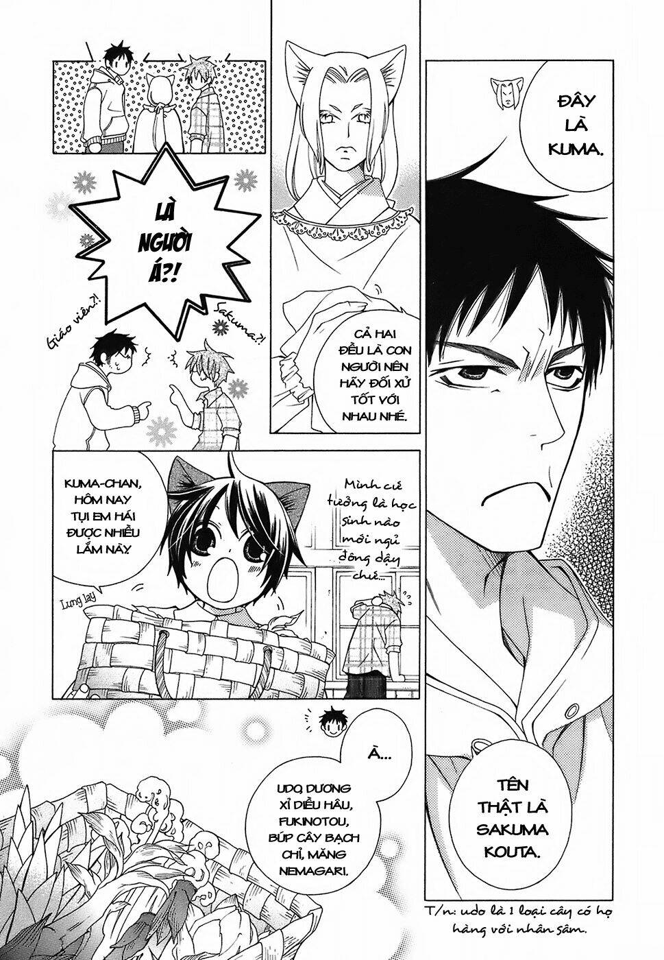 gakkou no sensei chapter 4.1 10