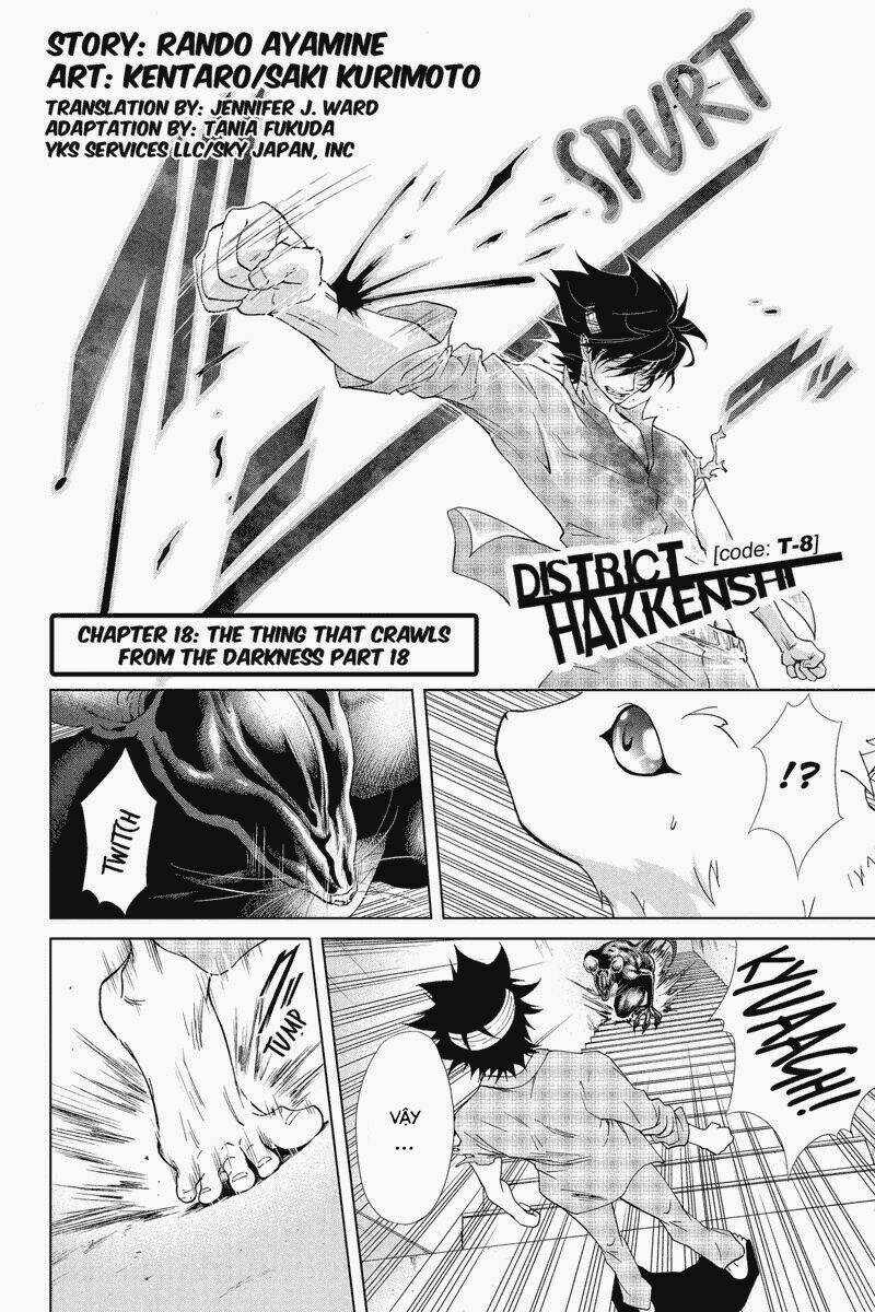 tokku hakkenshi chapter 18 3