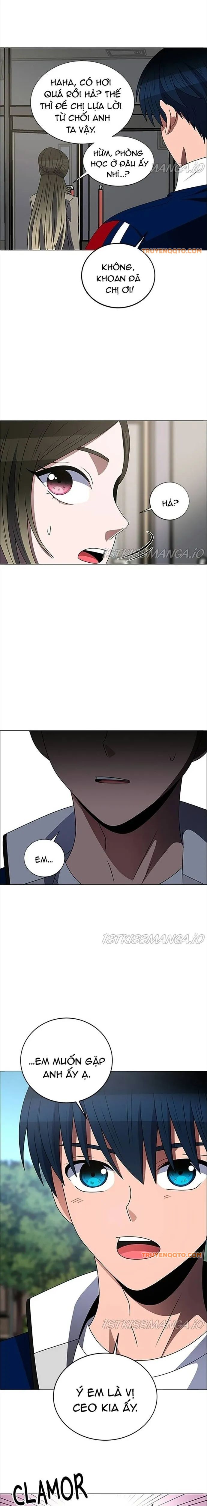 no scope chapter 185 13