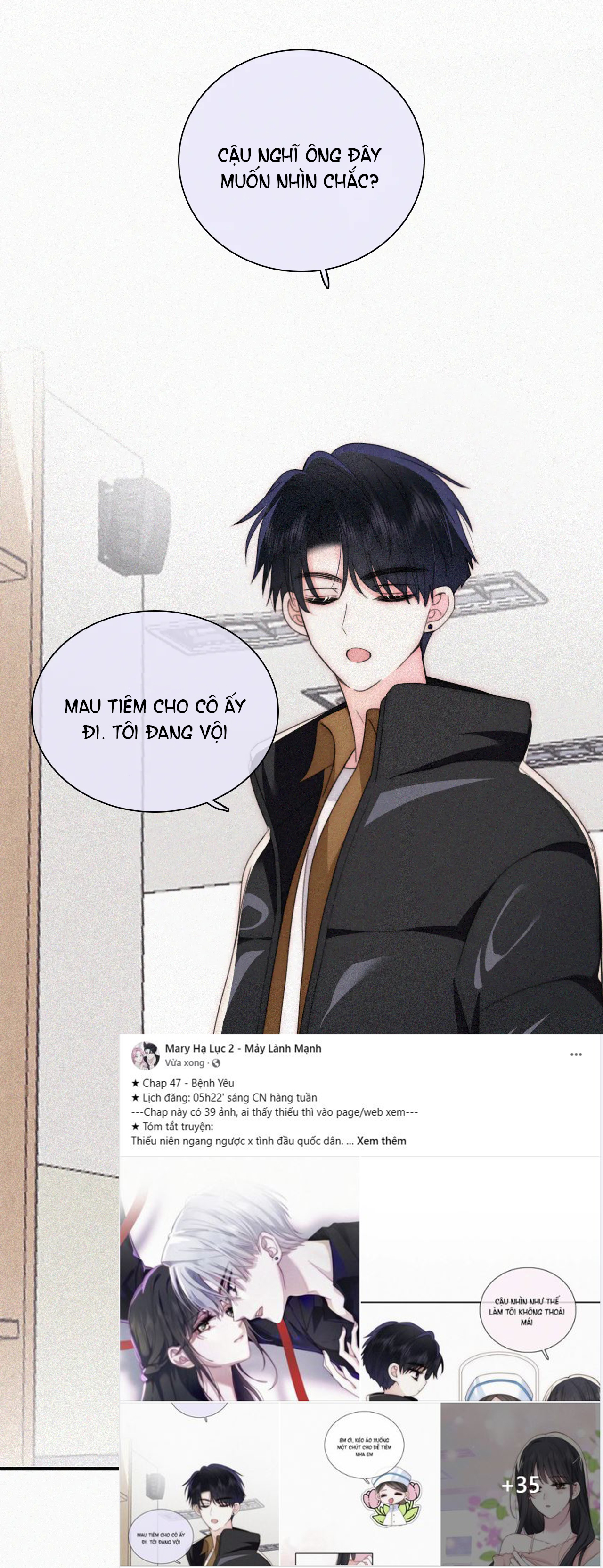 bệnh yêu chapter 47.1 9