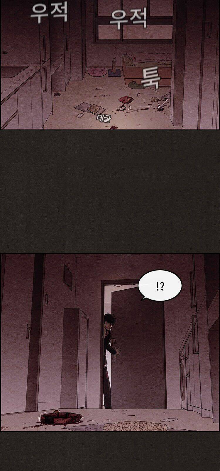 quái vật tại chung cư xanh chapter 3 41